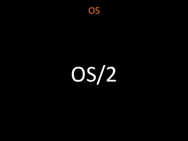 OS OS/2