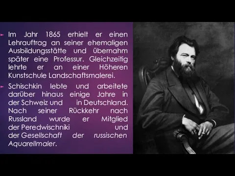 Im Jahr 1865 erhielt er einen Lehrauftrag an seiner ehemaligen Ausbildungsstätte