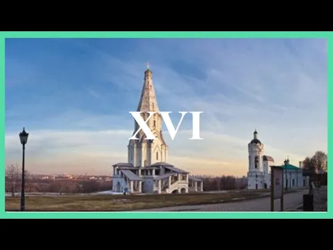 XVI