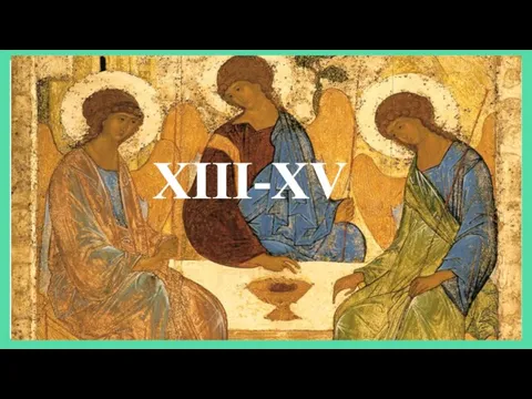 XIII-XV