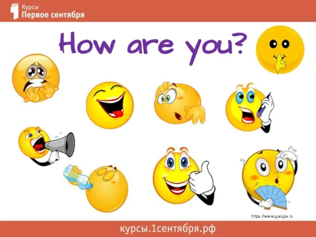 How are you? https://www.google.ru