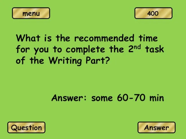 What is the recommended time for you to complete the 2nd