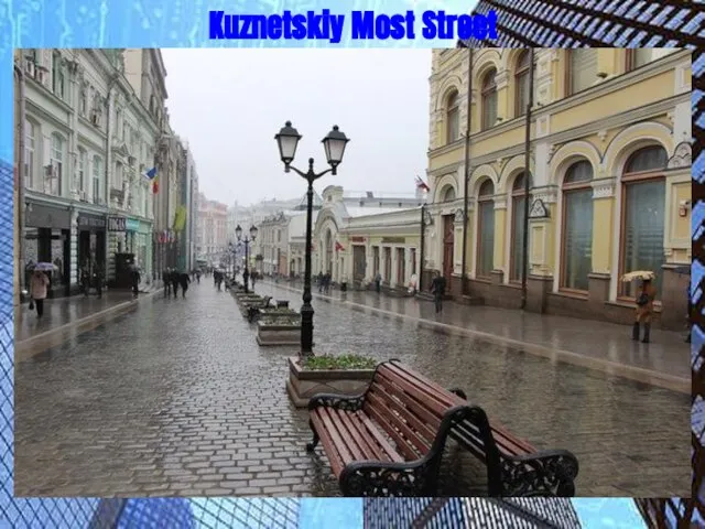 Kuznetskiy Most Street