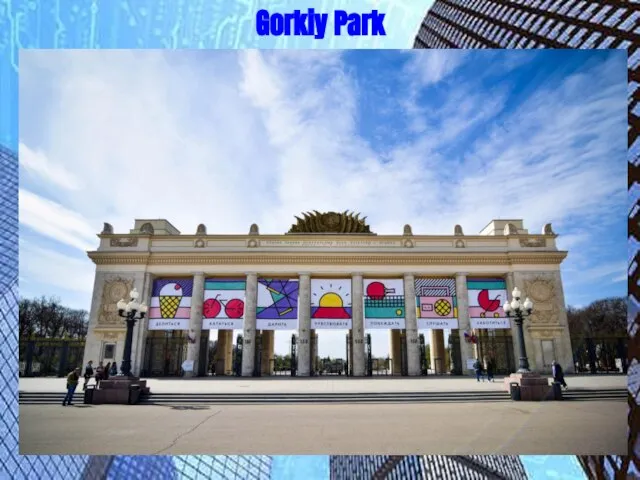 Gorkiy Park