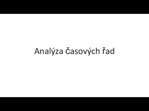 Analýza časových řad