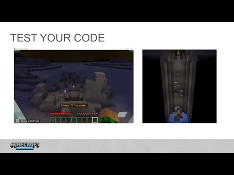 TEST YOUR CODE