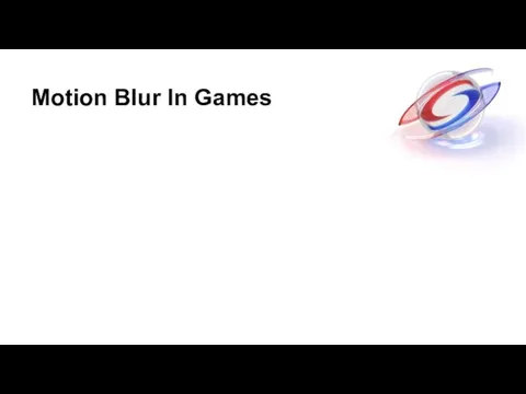 Motion Blur In Games