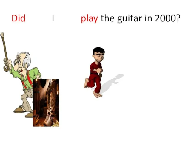 Did I play the guitar in 2000?