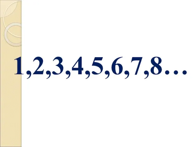 1,2,3,4,5,6,7,8…