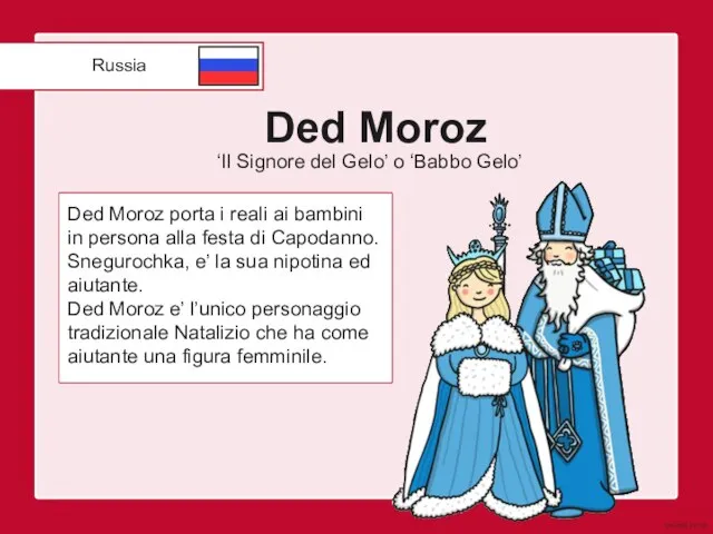 Ded Moroz Ded Moroz porta i reali ai bambini in persona