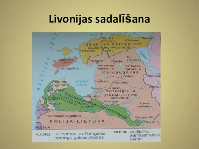 Livonijas sadalīšana