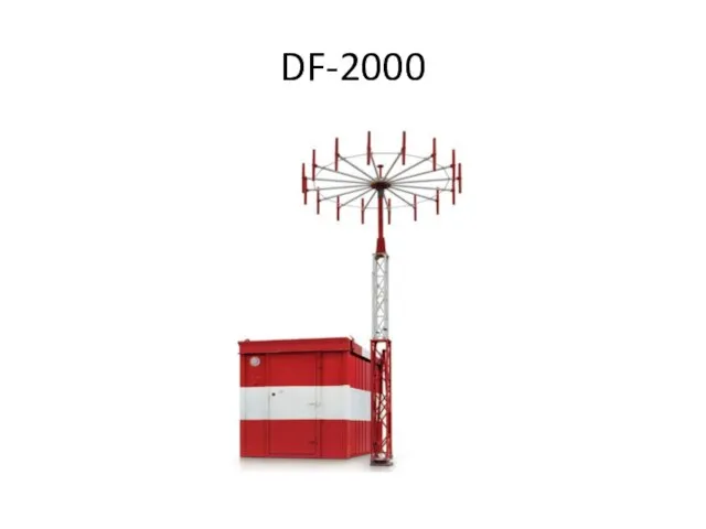 DF-2000