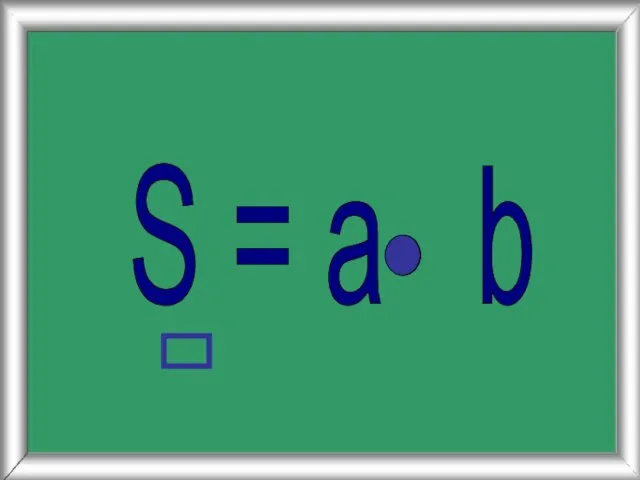 S = a b