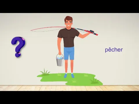 pêcher