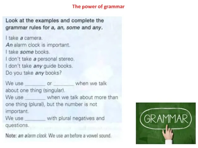 The power of grammar