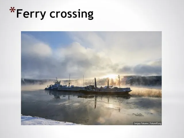 Ferry crossing