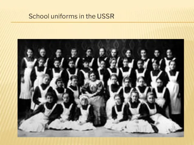 School uniforms in the USSR