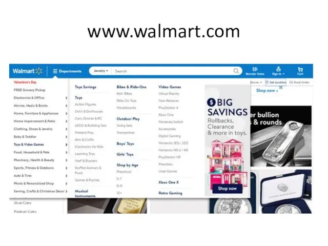 www.walmart.com