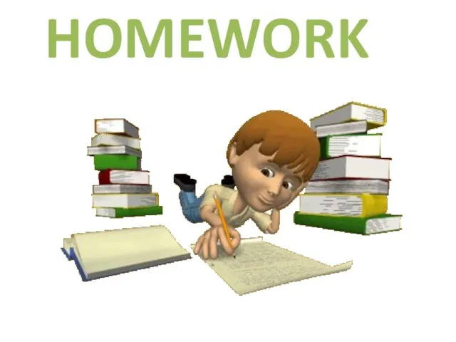 HOMEWORK