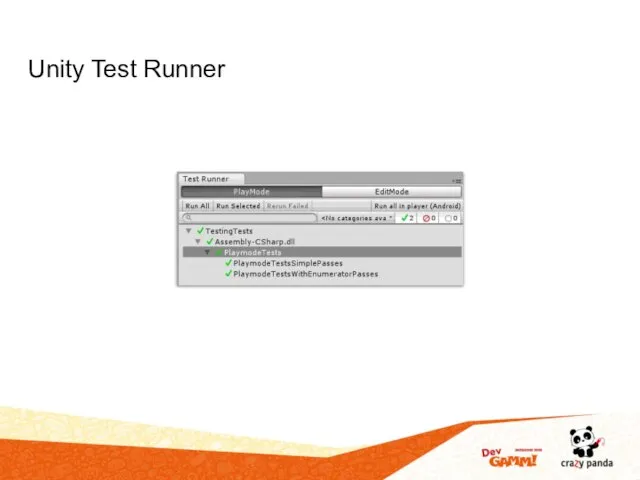 Unity Test Runner