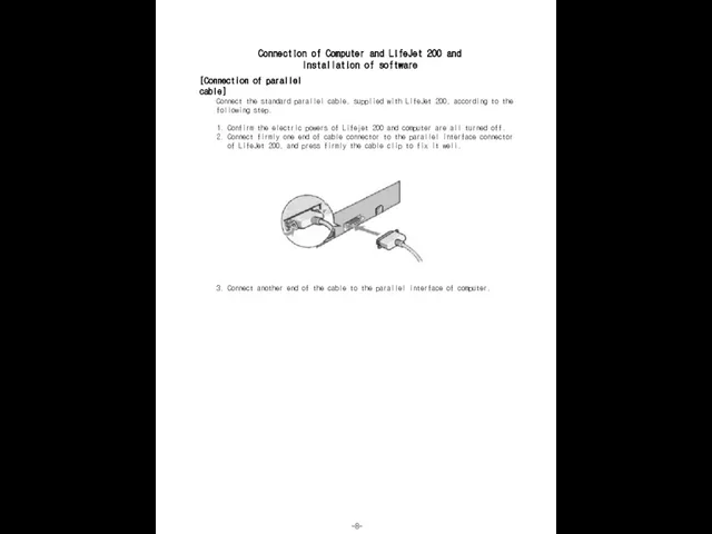 Connection of Computer and LifeJet 200 and Installation of software [Connection