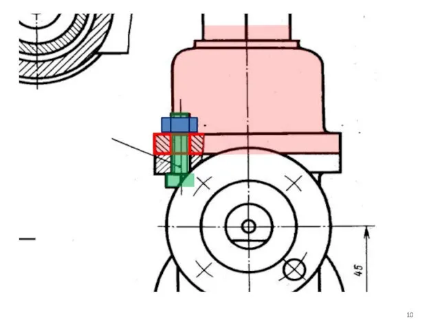 8 Болт М 10 Х 40 ГОСТ7798-70 9 Гайка М 10 ГОСТ 5915-70