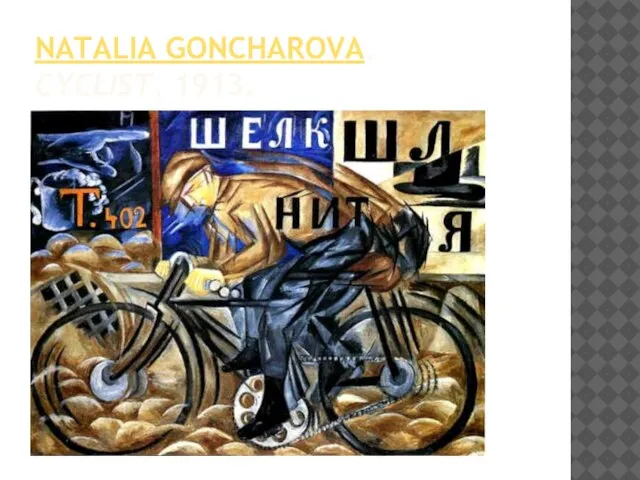 NATALIA GONCHAROVA. CYCLIST, 1913.