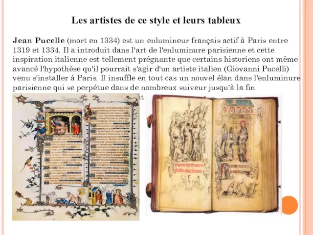 Les artistes de ce style et leurs tableux Jean Pucelle (mort