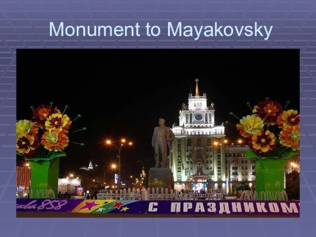 Monument to Mayakovsky