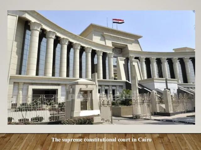 The supreme constitutional court in Cairo