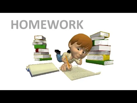 HOMEWORK