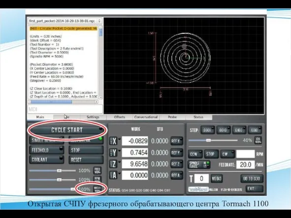 Открытая СЧПУ фрезерного обрабатывающего центра Tormach 1100