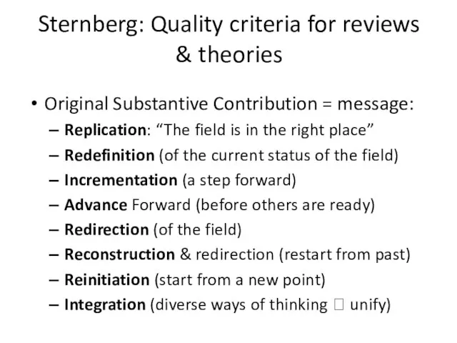 Original Substantive Contribution = message: Replication: “The field is in the