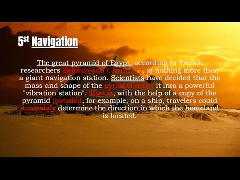 5st Navigation The great pyramid of Egypt, according to French researchers
