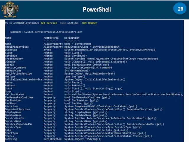 PowerShell