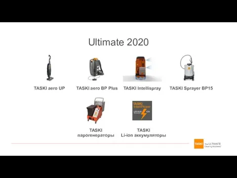 Ultimate 2020 TASKI aero UP TASKI aero BP Plus TASKI Intellispray