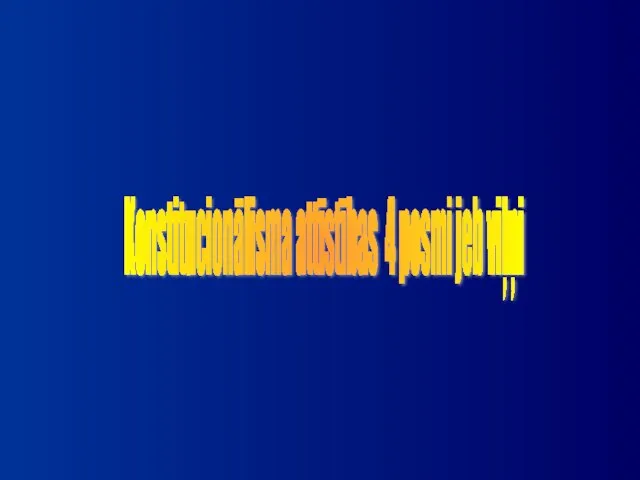 Konstitucionālisma attīstības 4 posmi jeb viļņi