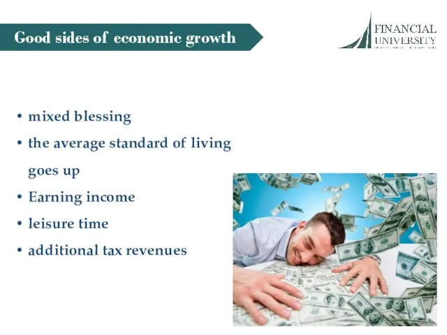 Good sides of economic growth mixed blessing the average standard of