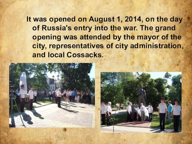 It was opened on August 1, 2014, on the day of