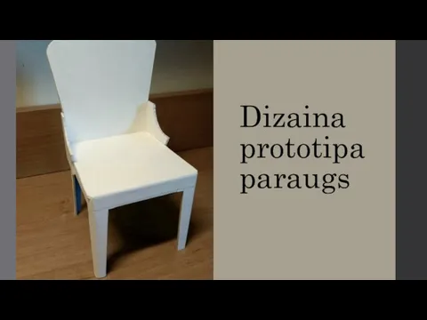 Dizaina prototipa paraugs