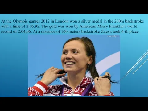 At the Olympic games 2012 in London won a silver medal