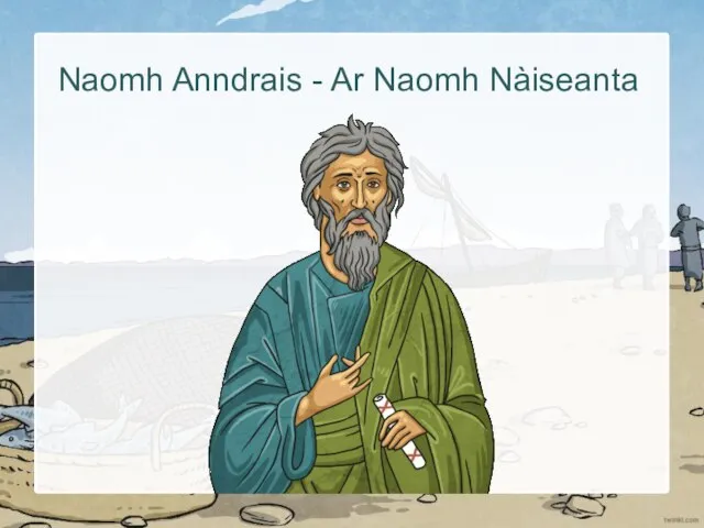 Naomh Anndrais - Ar Naomh Nàiseanta