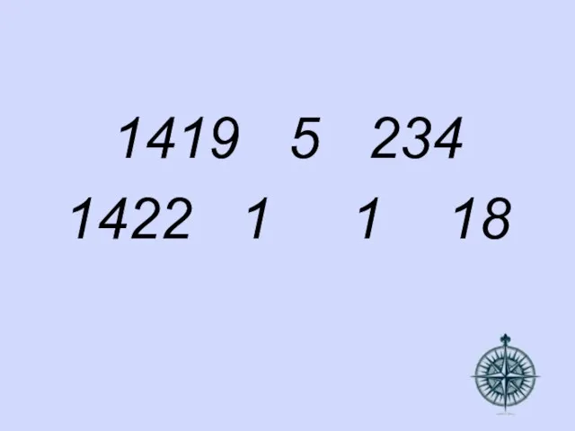 1419 5 234 1422 1 1 18