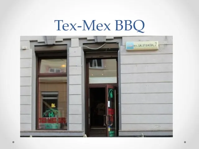 Tex-Mex BBQ