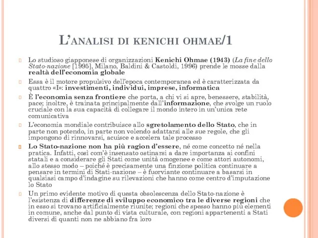 L’analisi di kenichi ohmae/1 Lo studioso giapponese di organizzazioni Kenichi Ohmae