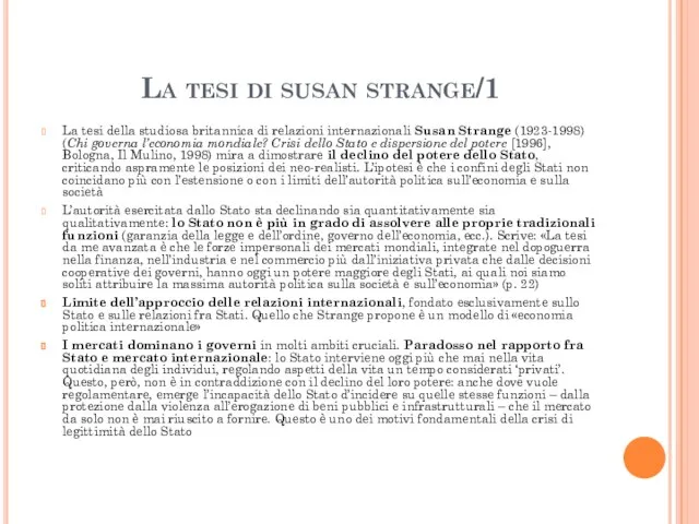 La tesi di susan strange/1 La tesi della studiosa britannica di