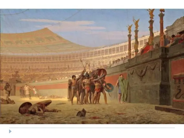 Ликует буйный Рим… торжественно гремит Рукоплесканьями широкая арена: А он –