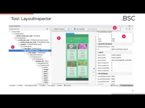 Tool: LayoutInspector