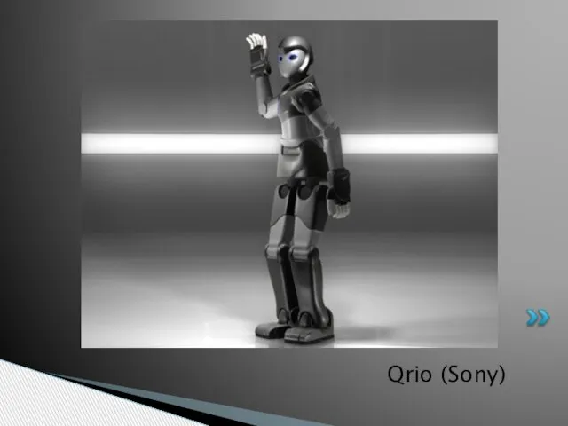 Qrio (Sony)