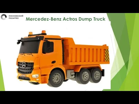Mercedez-Benz Actros Dump Truck
